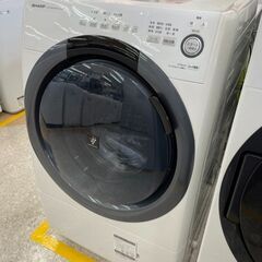 SHARP(シャープ) プラズマクラスター搭載 7.0/3.5kgドラム式洗濯機 