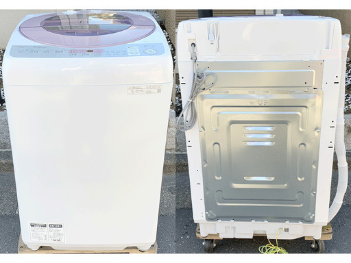 美品・2020年製】SHARP/シャープ 風乾燥機能付き 全自動洗濯機 ES-GV7D ...