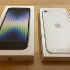 【新品未使用】iPhoneSE 第3世代 128GB ホワイト ...