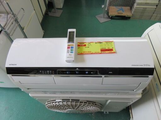 K03187　日立　中古エアコン　主に23畳用　冷7.1KW／暖8.5KW