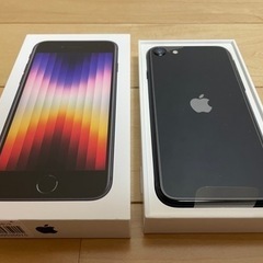 【新品未使用】iPhoneSE 第3世代 128GB ミッドナイ...
