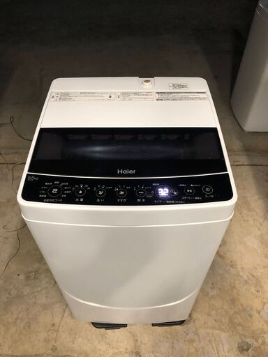 2019年製 Haier 全自動電気洗濯機 JW-C55D　5.5kg 簡易乾燥機能付 しわケア脱水】高濃度洗浄機能 - 新座市