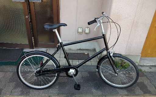 20型フル装備自転車 | 無印良品