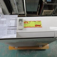 K03189 富士通 中古エアコン 主に14畳用 冷4.0KW／暖5.0KW