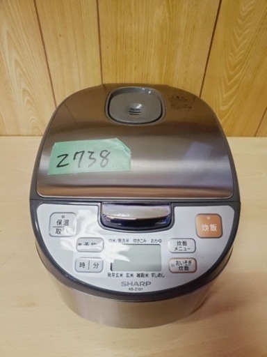 2738番 SHARP✨ジャー炊飯器✨KSZ101-S‼️ 黒 白 安く 欲しい レビュー・