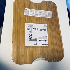 【ネット決済】IKEA 未開封品 まな板　蓋　木製[買取決定]