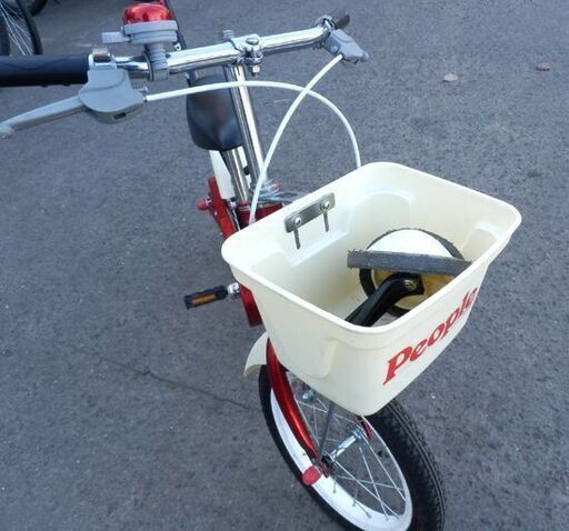 14インチ いきなり自転車 かじとり式 補助輪付き ピープル 2to6 レッド