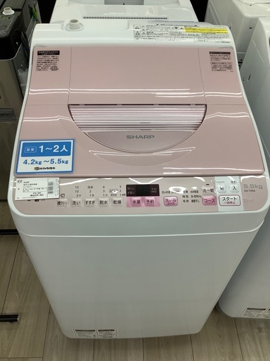 シャープ全自動洗濯機のご紹介！（トレファク寝屋川） - 福岡県の自転車