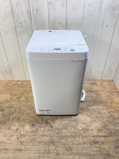 4/10終】2021年 SHARP ES-GE5E-W 全自動電気洗濯機 5.5Kg 菊倉NS www