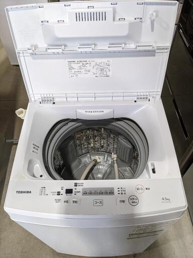TOSHIBA　4.5kg 全自動洗濯機　AW-45M5 2018年製