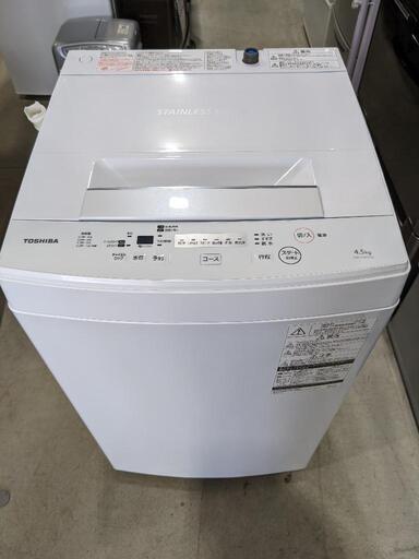 TOSHIBA　4.5kg 全自動洗濯機　AW-45M5 2018年製