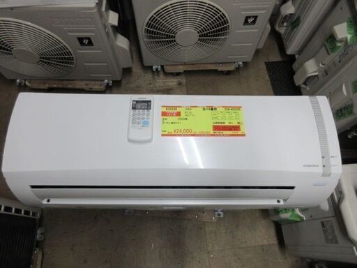 K03193　コロナ　中古エアコン　主に6畳用　冷2.2KW／暖2.5KW