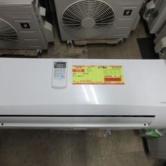 K03193　コロナ　中古エアコン　主に6畳用　冷2.2KW／暖2.5KW K03193 コロナ 中古エアコン 主に6畳用 冷2.2KW／暖2.5KW