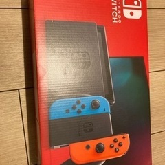 新品　任天堂スイッチ