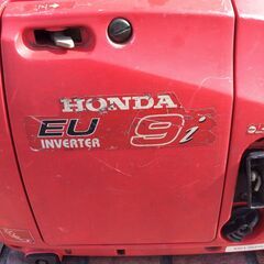ホンダ EU9i インバーター発電機【リライズ市川行徳店】【店頭取引限定