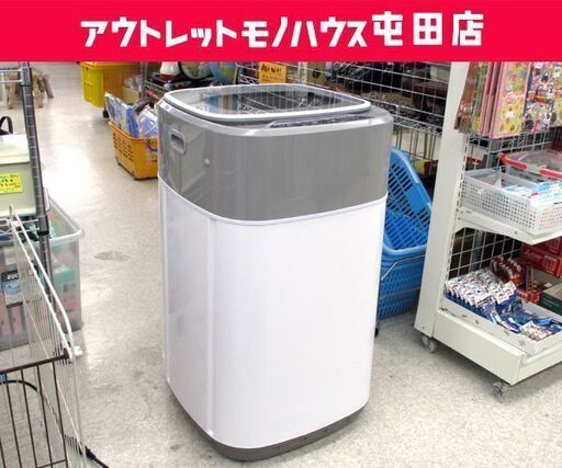 排水ホース欠品 洗濯機 2018年製 3.8kg BTWA01 BESTEK グレー系 ☆ 札幌市 北区 屯田