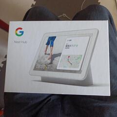Google Nest Hub
