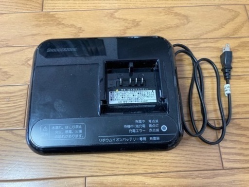 ブリヂストン　フロンティアラクット 24 (FK4B49)電動自転車中古