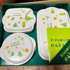 hiromichi nakano タッパー　3種