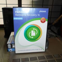 PARAGONバックアップツール