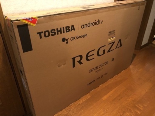 新品未開封　50インチ 4k東芝上位モデルREGZA 液晶テレビ
