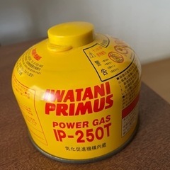プリムス　OD缶 アウトドア缶　プリムス　IP-250T
