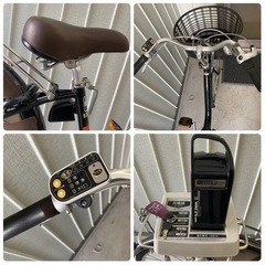 YAMAHA PAS Li-ion ヤマハ パス 電動アシスト自転車