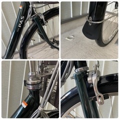 YAMAHA PAS Li-ion ヤマハ パス 電動アシスト自転車