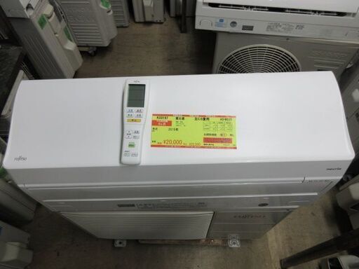 K03197　富士通　中古エアコン　主に6畳用　冷2.2KW／暖2.5KW