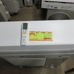 K03197 富士通 中古エアコン 主に6畳用 冷2.2KW／暖2.5KW