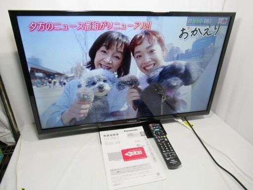 1ヶ月保証/液晶テレビ/32型/32インチ/裏番組録画/パナソニック/Panasonic/TH-32G300/中古品/JAKN3834/