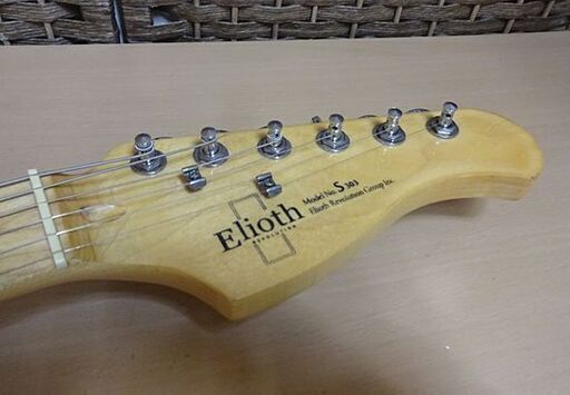 Elioth Model No.S303 エレキギター ストラトタイプ クリーム色 エリオス 札幌市 白石区 東札幌