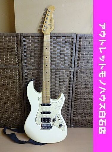 Elioth Model No.S303 エレキギター ストラトタイプ クリーム色 エリオス 札幌市 白石区 東札幌