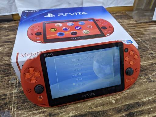 ⭐️Wi-Fiモデル！⭐️ SONY PS Vita PlayStation プレイステーション ヴィータ PCH-2000 ZA26 0405-01