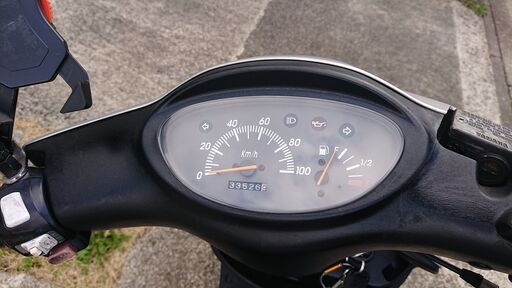 お話し中】グランドアクシス 100cc 原付2種 2スト！ グランドアクシス 100