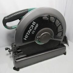 高速切断機/金属切断/カッター/電動工具/DIY/355mm/日立工機 