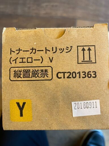 ゼロックス 　プリンタートナー純正（未使用）お譲りします