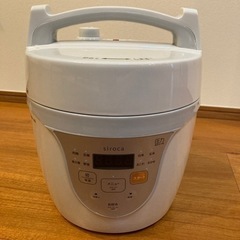 siroca 電気圧力鍋