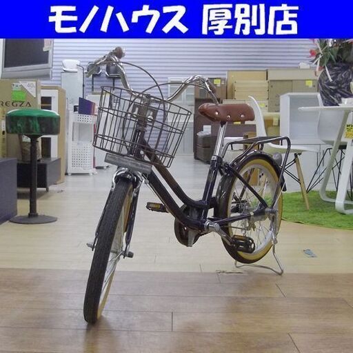 子供用自転車 18インチ マッサーロ カゴ付き 切り替えなし D. MASSARO ブラウン系 札幌 厚別店