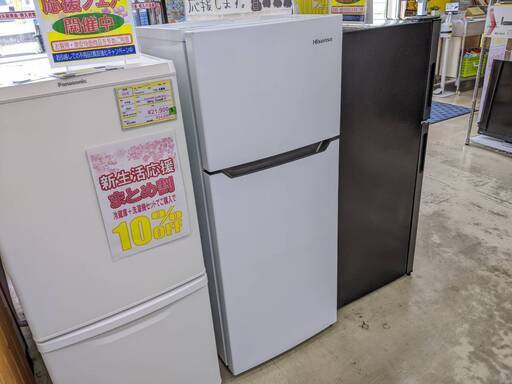 ⭐️一人暮らしサイズ！⭐️ Hisense 120L冷蔵庫 HR-B12C 2019年式 ハイセンス 0405-04