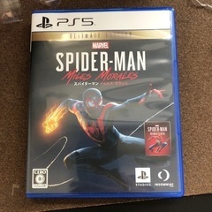 PS5 スパイダーマン マイルズモラレス 