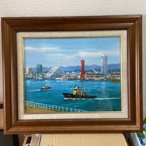 神戸港」小林幸三作 絵画 56×46