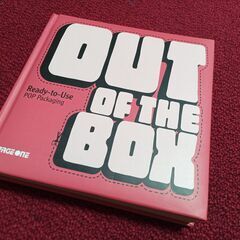 洋書 OUT OF THE BOX 箱の本