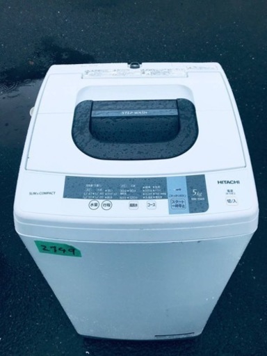 ✨2016年製✨2749番 日立✨電気洗濯機✨NW-5WR‼️
