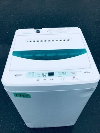 ✨2020年製✨2750番 ヤマダ電機✨電気洗濯機✨YWM-T45G1‼️