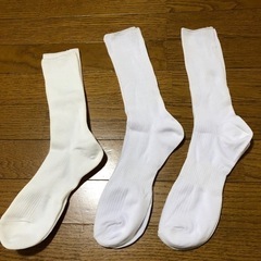 白靴下の中古が安い 激安で譲ります 無料であげます ジモティー