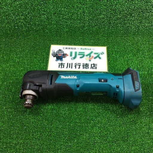 マキタ XMT03 マルチツール　本体のみ【リライズ市川行徳店】【店頭取引限定】【中古】ITHTN2P9SEWO