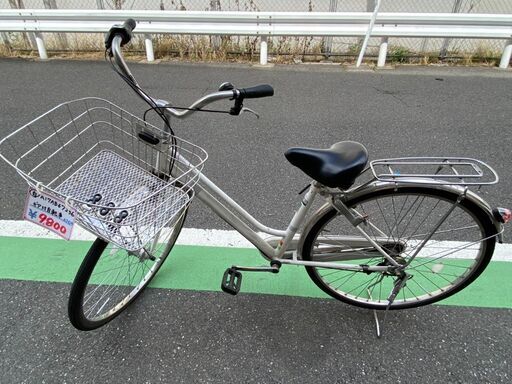 ギア付き　自転車　軽快車　白　通勤　通学