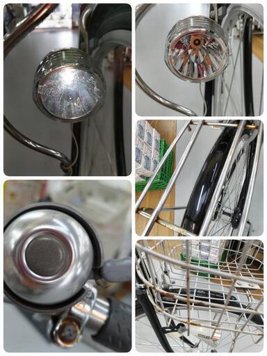 J004 普通自転車 DAHLIA LEDオートライト 27インチ