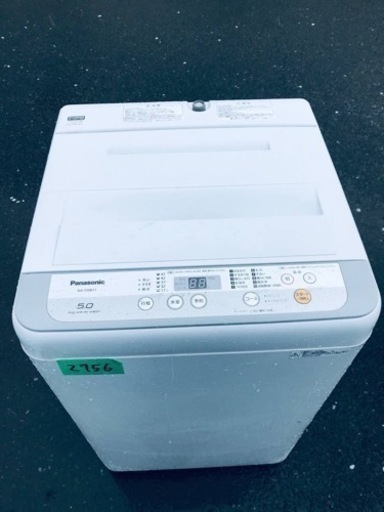 ✨2018年製✨2756番 Panasonic✨電気洗濯機✨NA-F50B11‼️